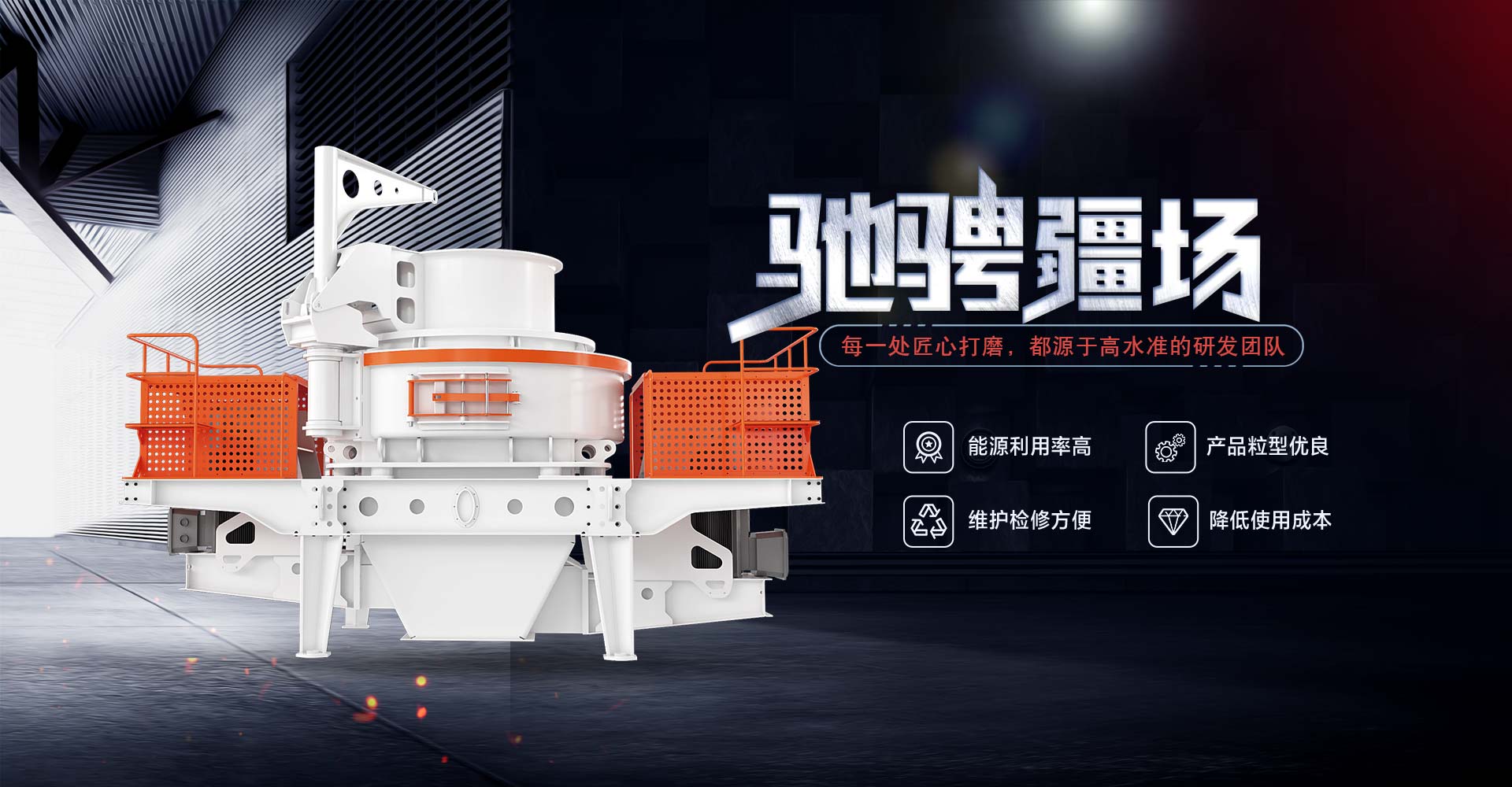 乐鱼官方（中国）总部