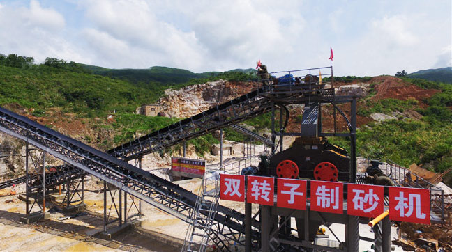 双转子乐鱼官方（中国）总部
