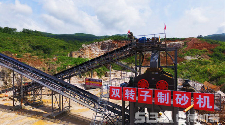 双转子乐鱼官方（中国）总部作业现场